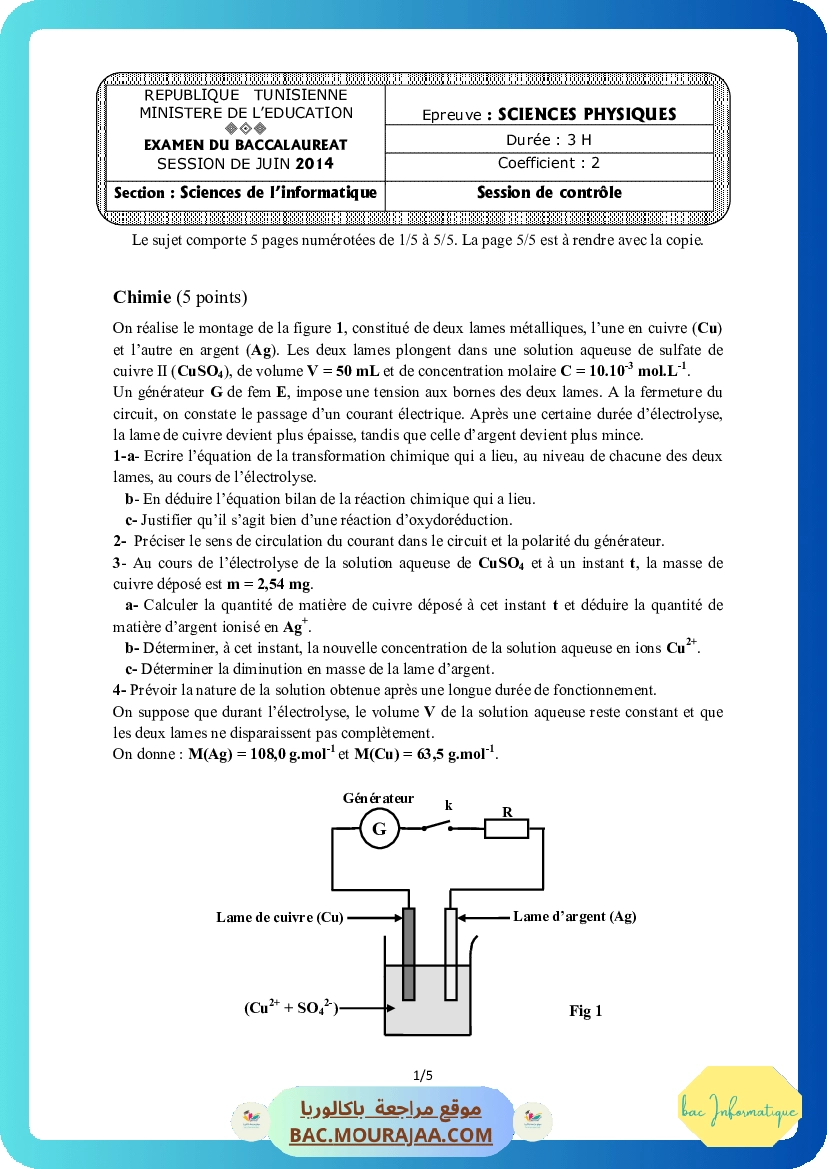 Sujet controle physique Bac 2014 – Section info